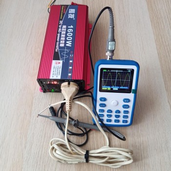 Инвертор (преобразователь) 12V-220V 1600W (Чистый синус)